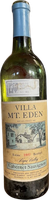 Estate Bottled Reserve