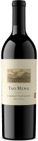 Yao Ming Napa Valley Cabernet Sauvignon