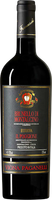 Brunello di Montalcino Riserva Vigna Paganelli