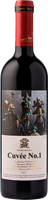 Cuvée No.1