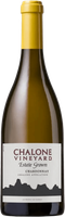 Estate Grown Chardonnay
